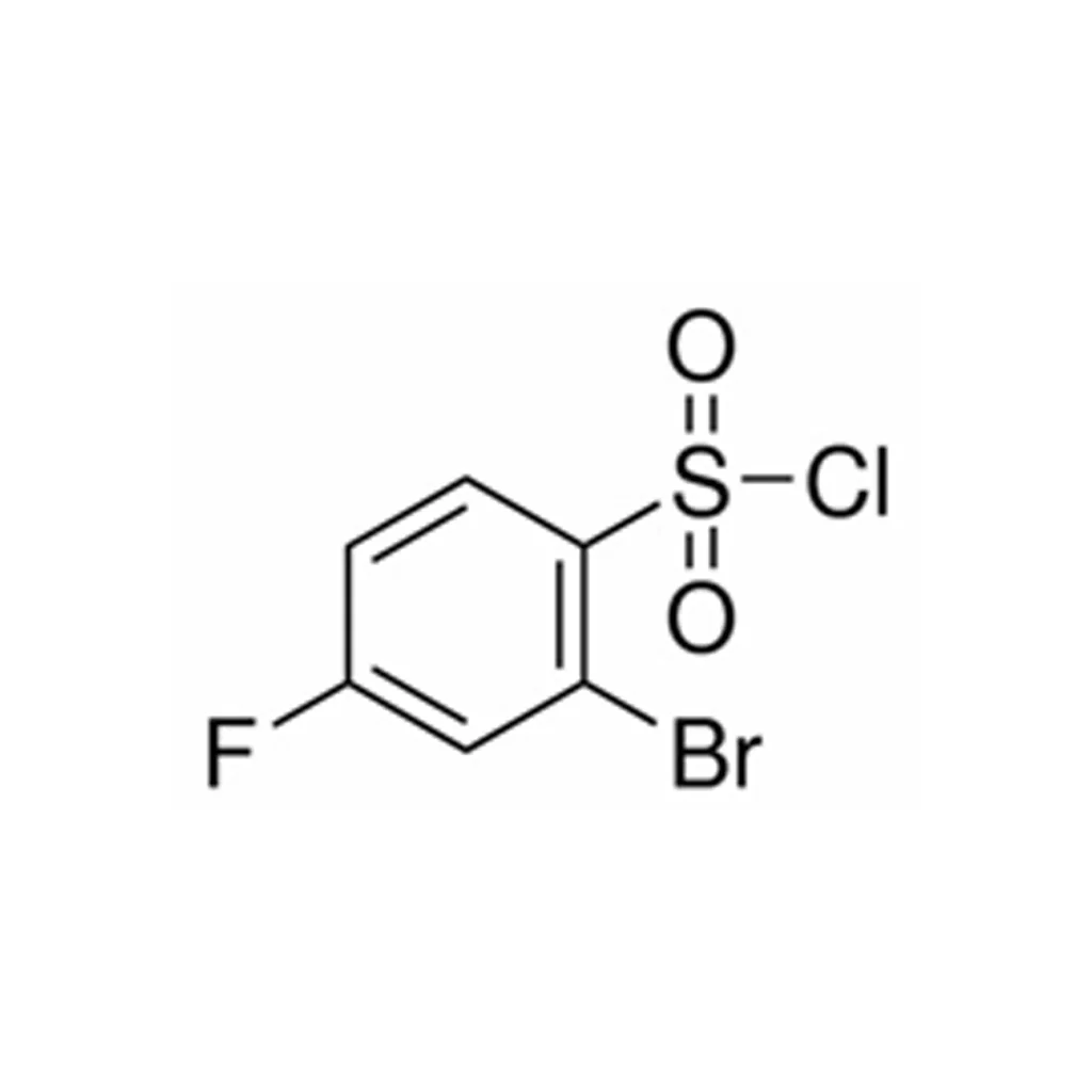 2-溴-4-氟苯磺酰氯