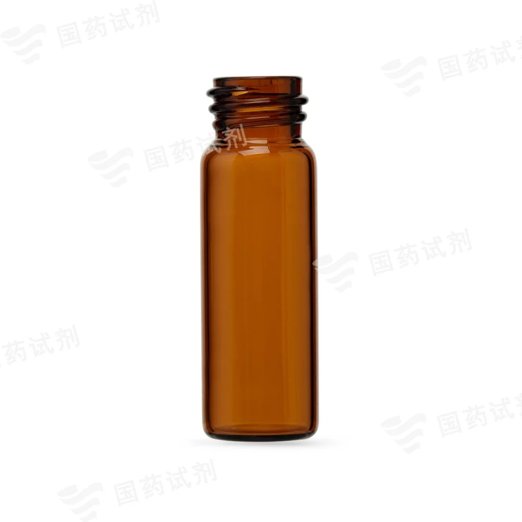 4mL螺纹棕色样品瓶