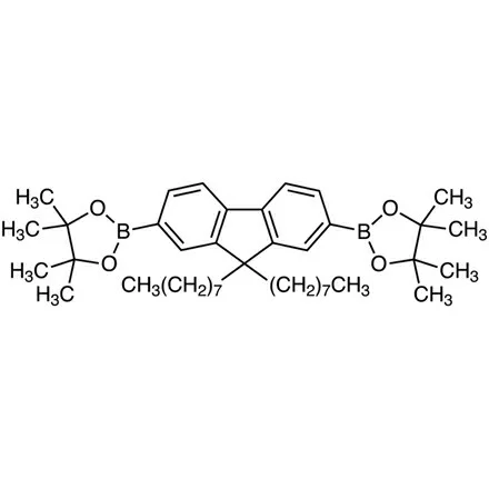 9,9-二正辛基芴-2,7-二硼酸二频哪酯