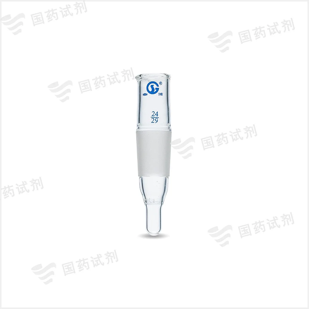 温度计套管