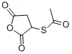 S-乙酰巯基丁二酸酐
