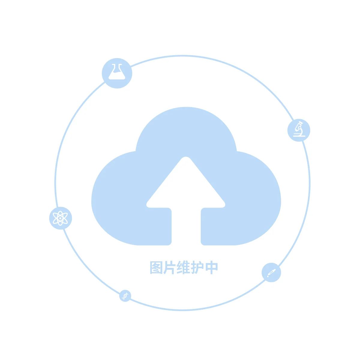 量筒