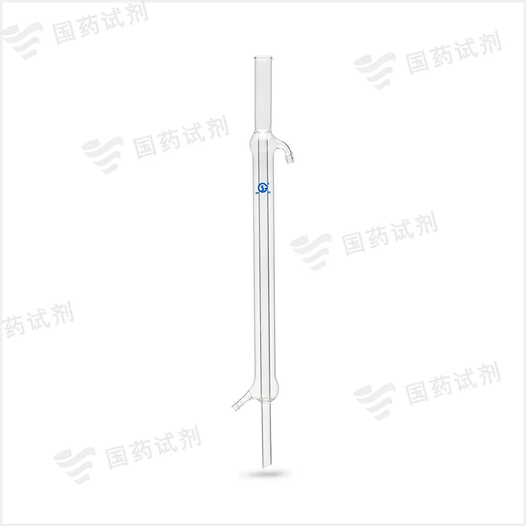 直形冷凝管 - 申玻