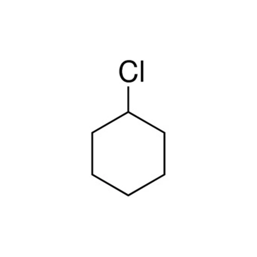氯代环己烷(储存“2-8℃”；运输“冰袋”)