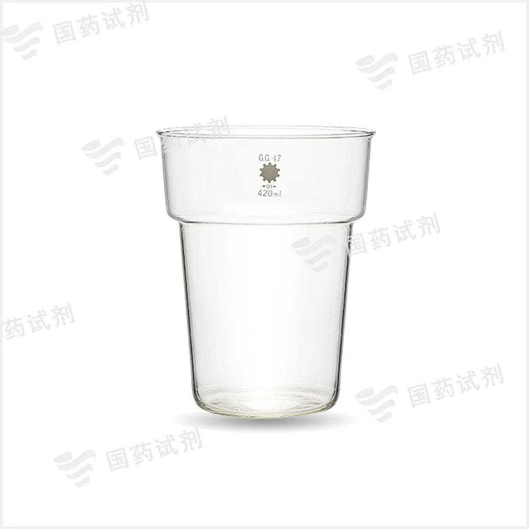 染色烧杯 - 申玻