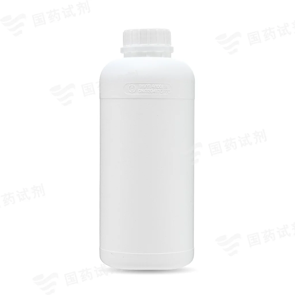 氟化瓶