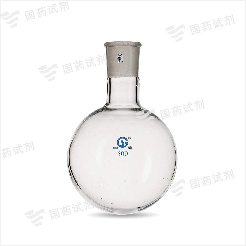 圆底烧瓶短颈 - 申玻