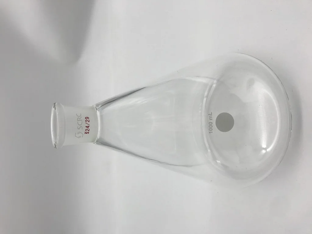 三角烧瓶