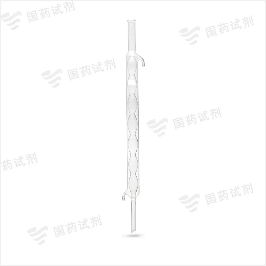 球形冷凝管 - 申玻