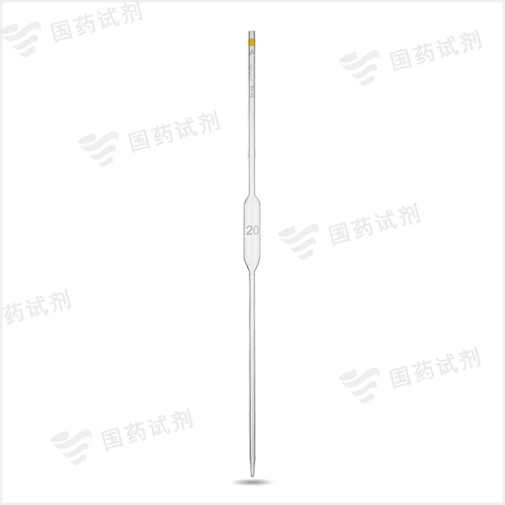 单标记移液吸管(胖肚吸管)(A级)