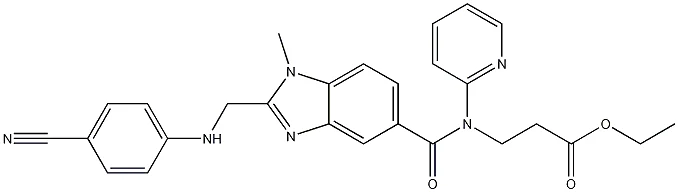 达比加群酯杂质10(储存“2-8℃”;运输“冰袋”)