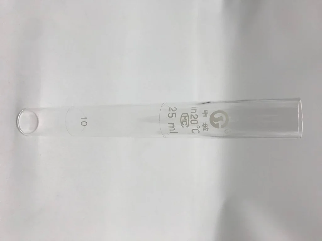 比色管 - 申玻