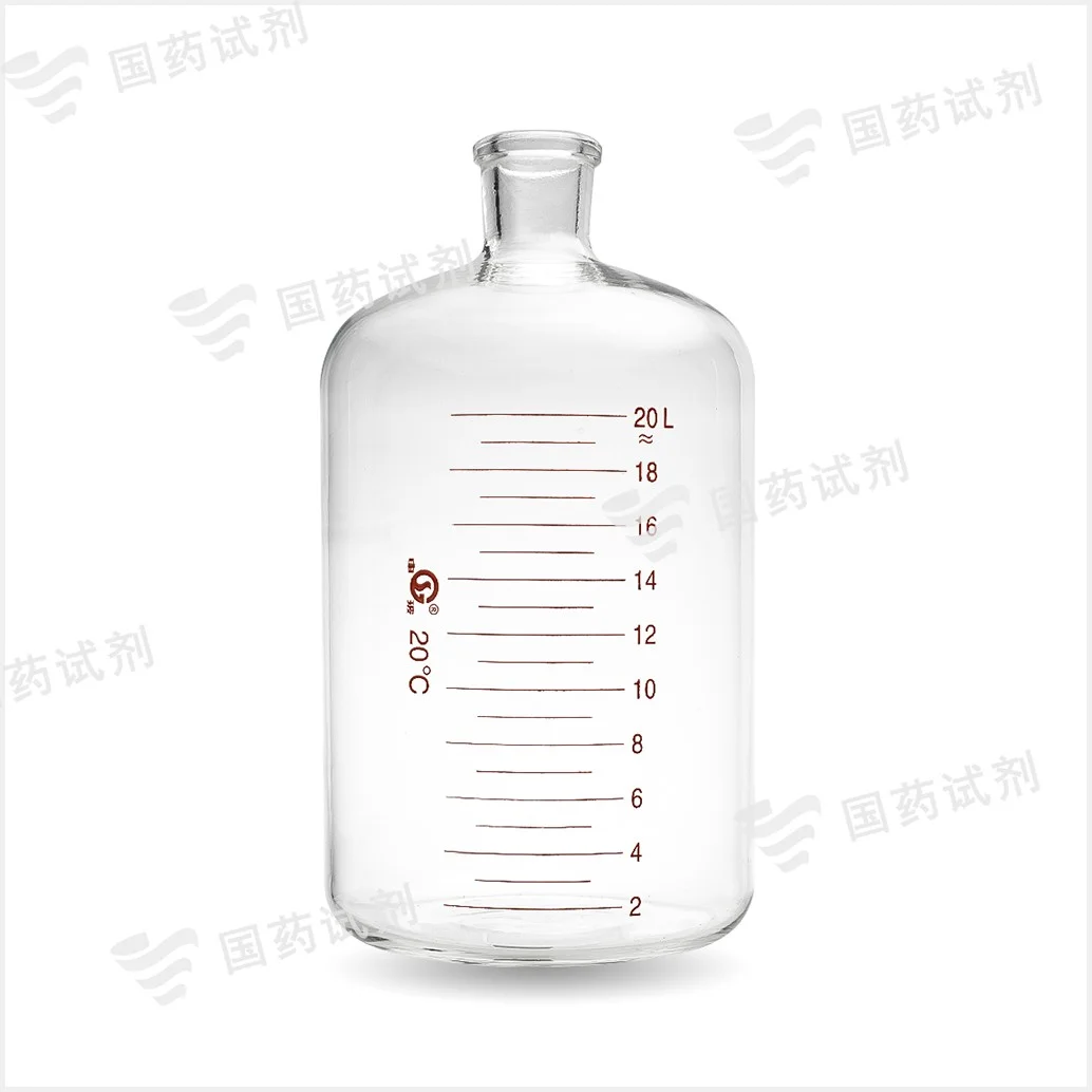 刻度血清瓶 - 申玻