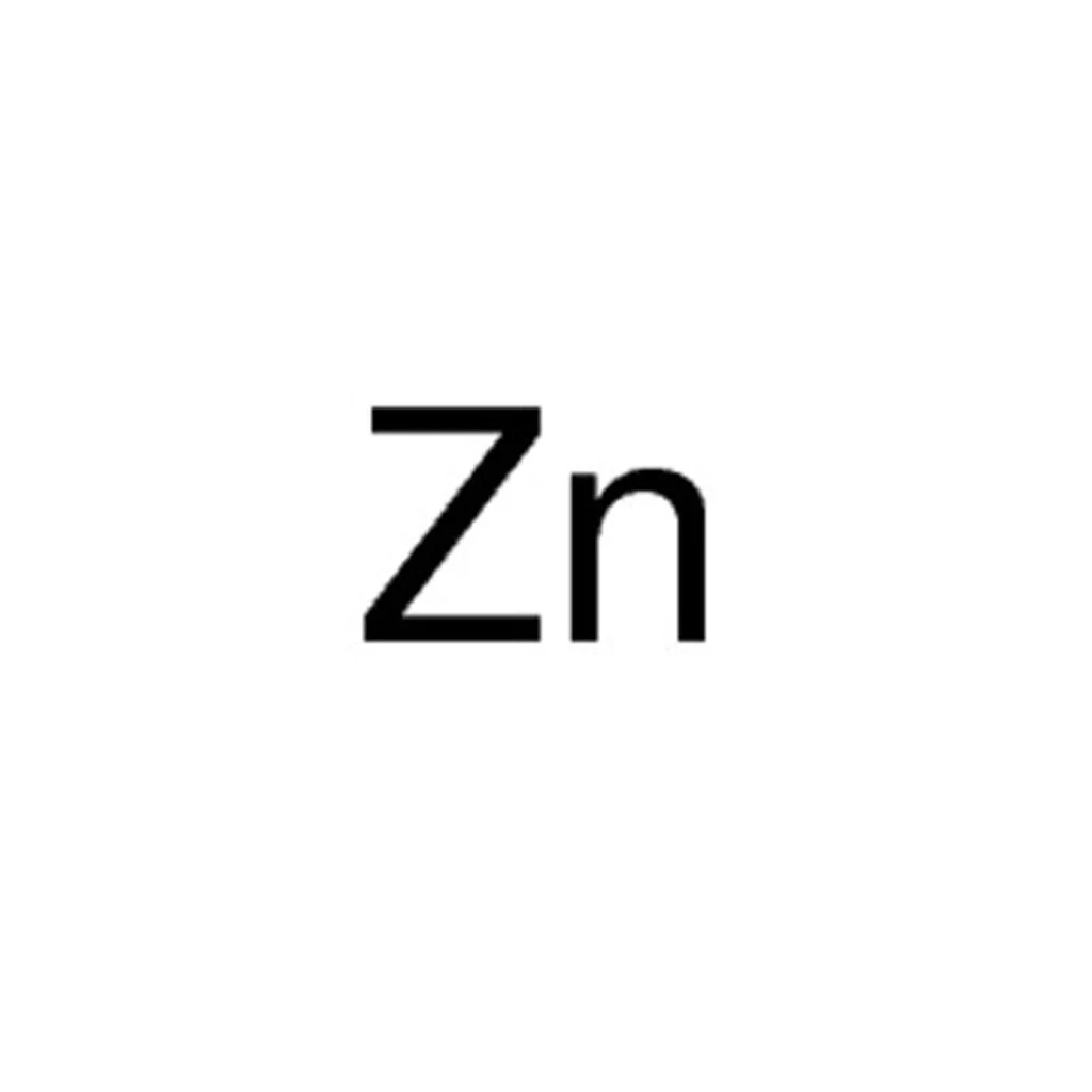锌
