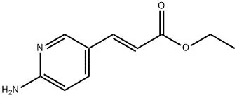 (E)-3-(6-氨基吡啶-3-基)丙烯酸乙酯（储存“2-8℃，避光”；运输“冰袋”）