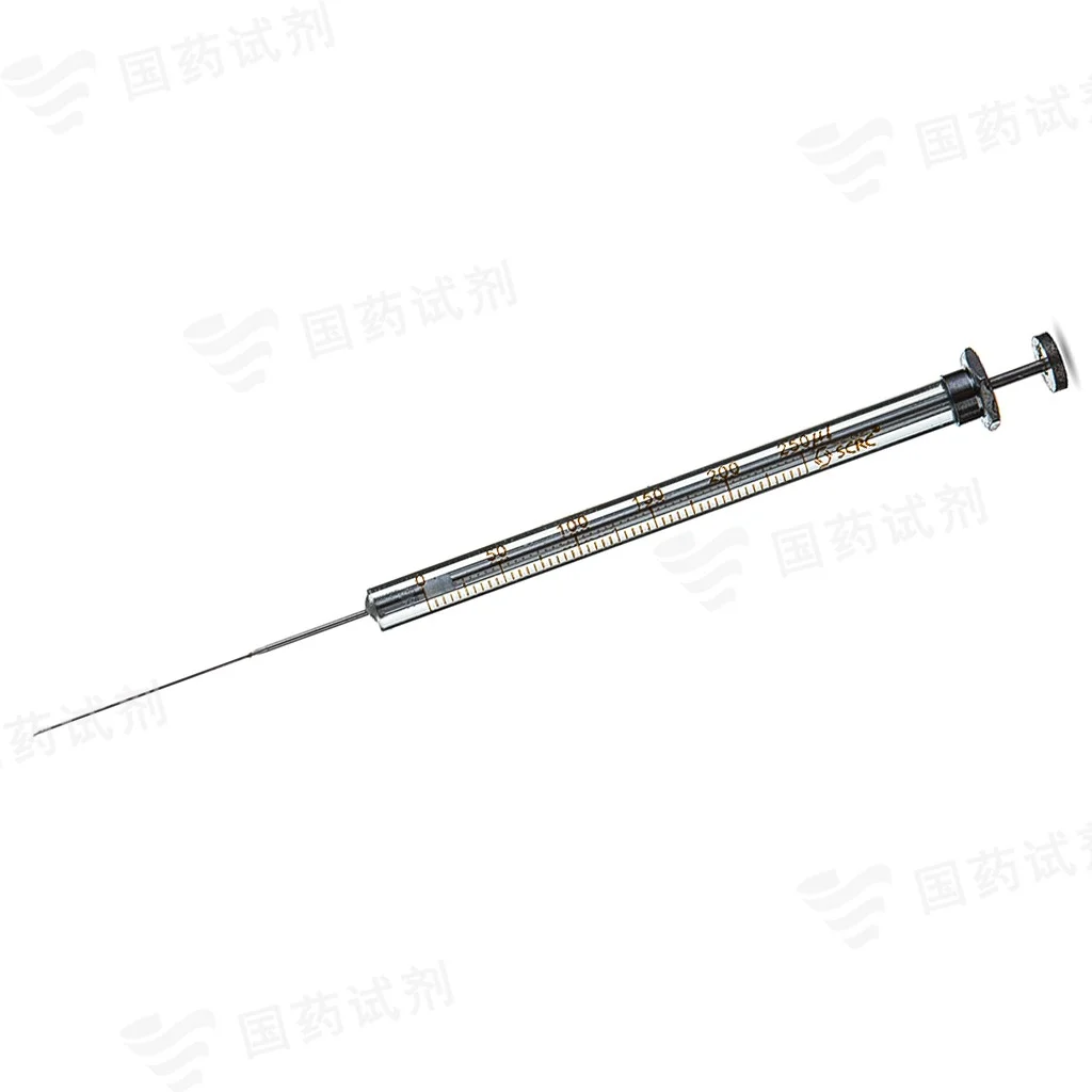 微量进样器(尖头)