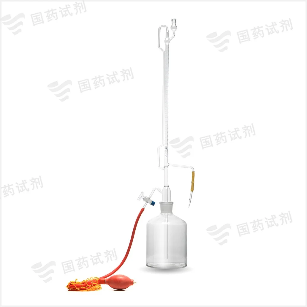 碱性自动滴定管(B级) - 申玻