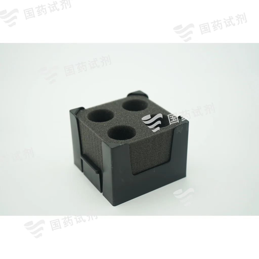 直径25mm×4支试管架（涡旋混匀仪配件）