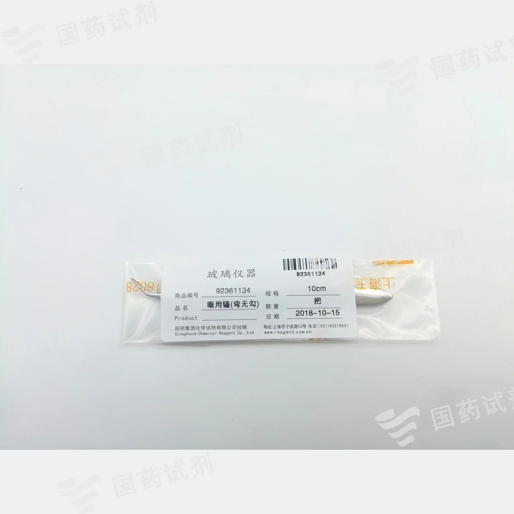 眼用镊 （弯无勾）