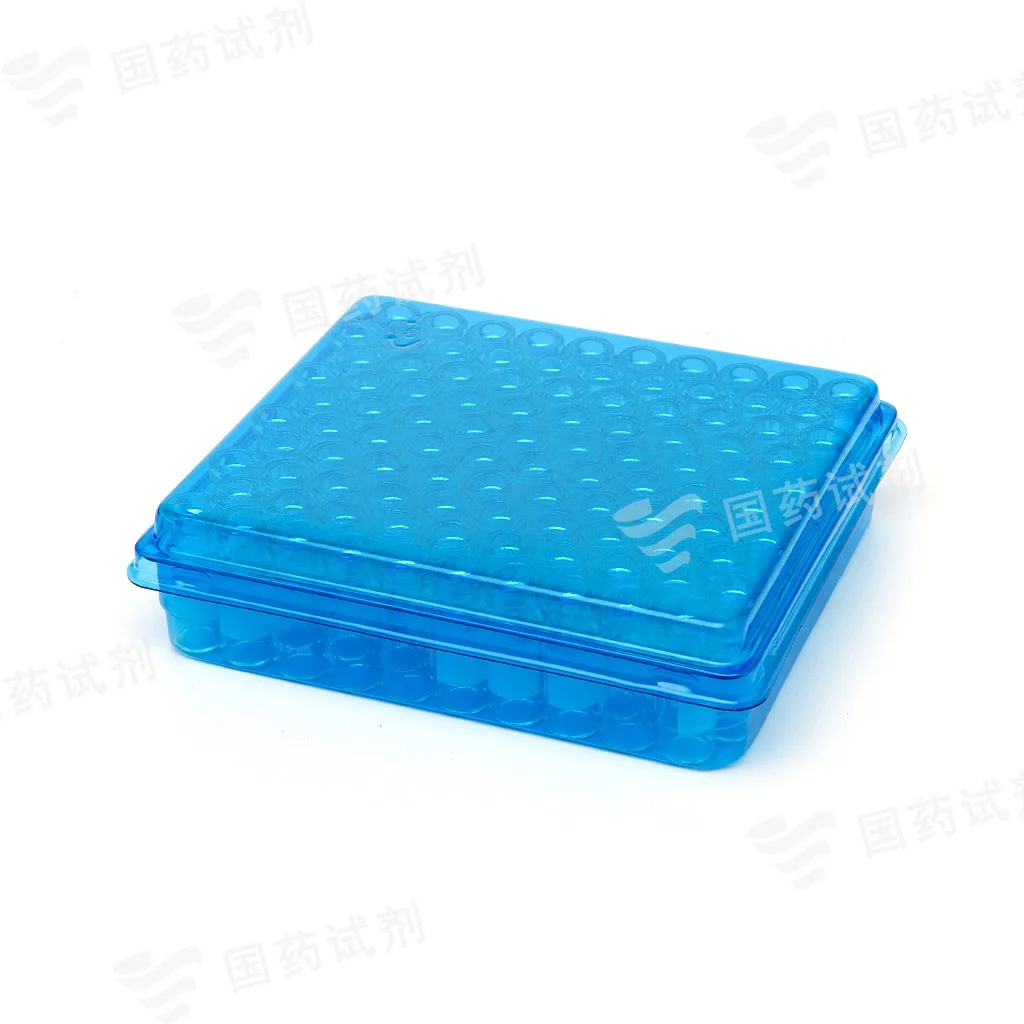 2mL钳口透明带书写处样品瓶