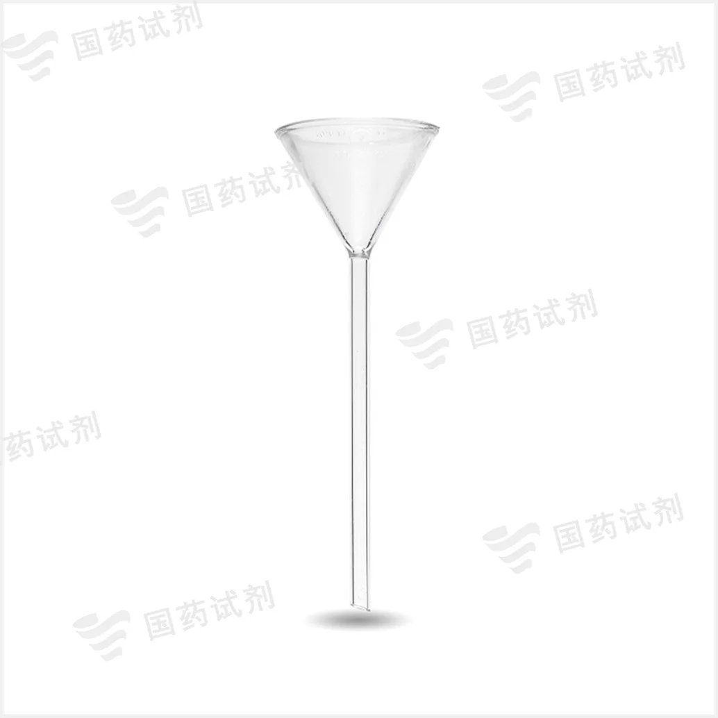 长管标准漏斗