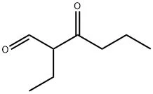 乙酰柠檬酸三丁酯杂质13(储存“2-8℃”；运输“冰袋”)