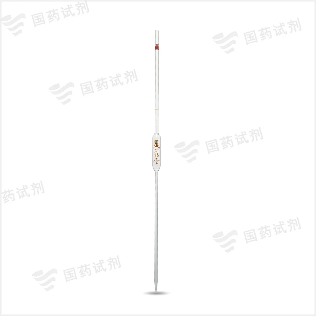 单标记移液吸管(胖肚吸管)(A级) - 申玻