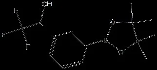 3-(2,2,2-三氟-1-羟乙基)苯硼酸频哪醇酯(储存“2-8℃”;运输“冰袋”)