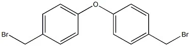 4,4’-二(溴甲基)二苯醚(储存“2-8℃”;运输“冰袋”)