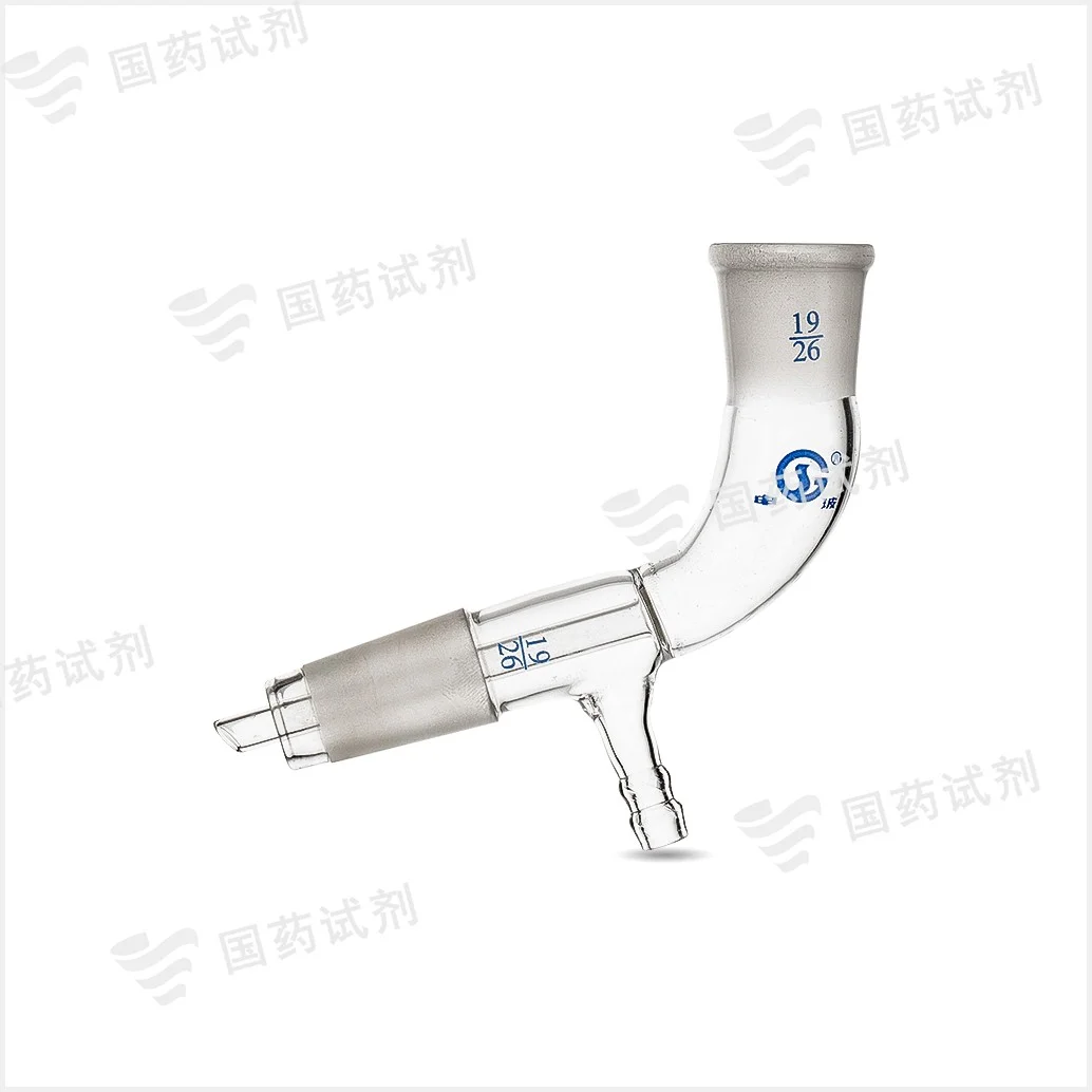真空接受管105度