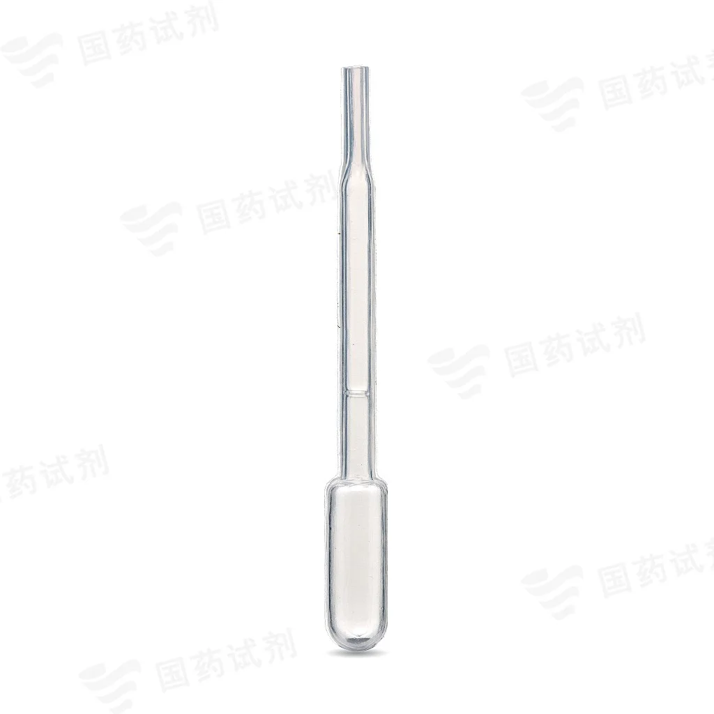 一次性吸管