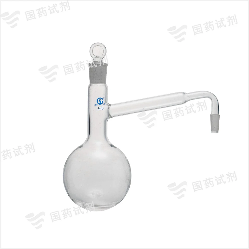 蒸馏器烧瓶 - 申玻