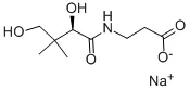 维生素B5(泛酸钠)(储存“2-8℃”;运输“冰袋”)