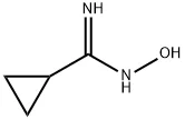N-羟基环丙甲脒(储存“2-8℃”;运输“冰袋”)