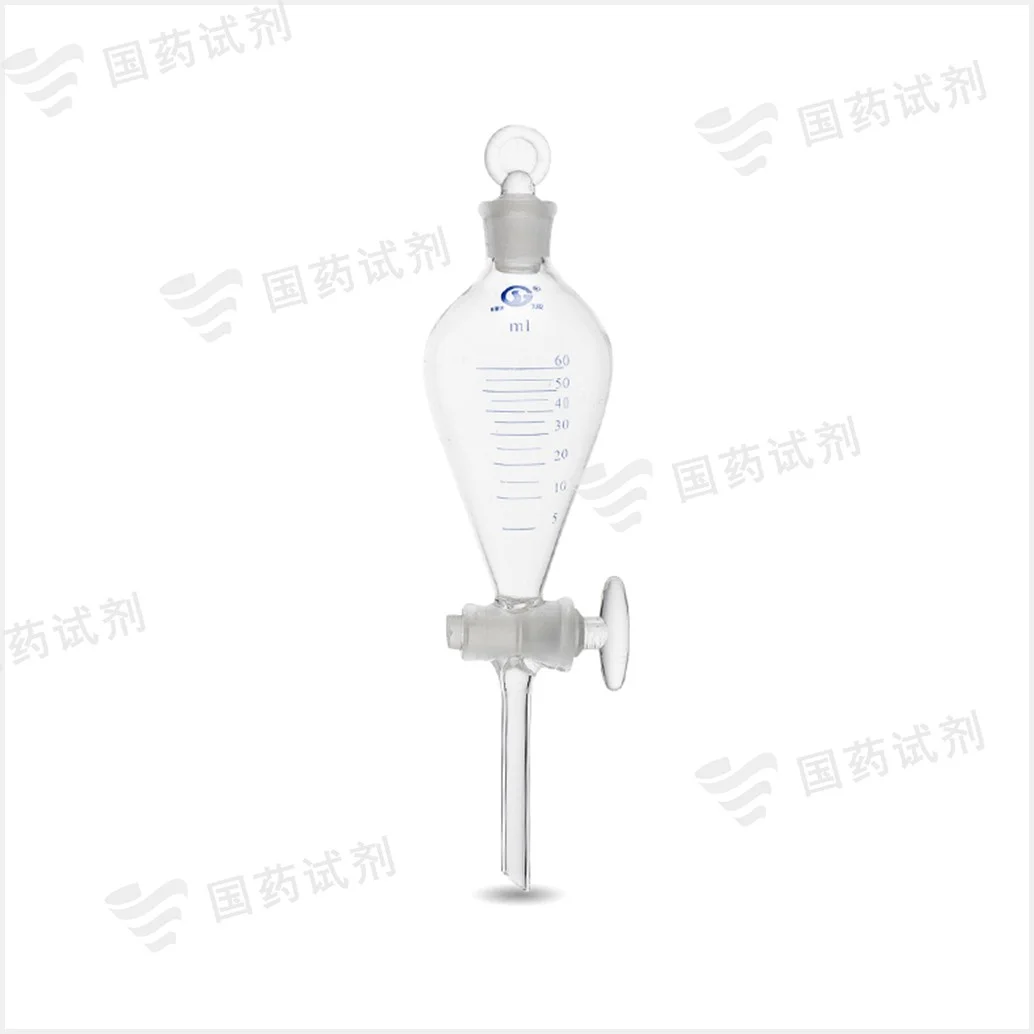 梨形刻度分液漏斗 - 申玻
