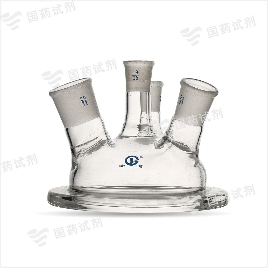 四口开口反应器盖