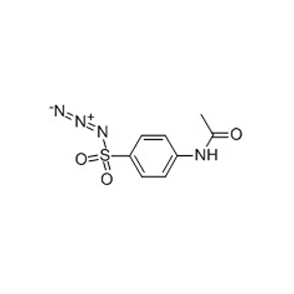 化合物4-ACETAMIDOBENZENESULFONYL AZIDE(储存“-20℃”;运输“冰袋”)