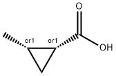顺式-2-甲基环丙烷羧酸(储存“2-8℃”;运输“冰袋”)