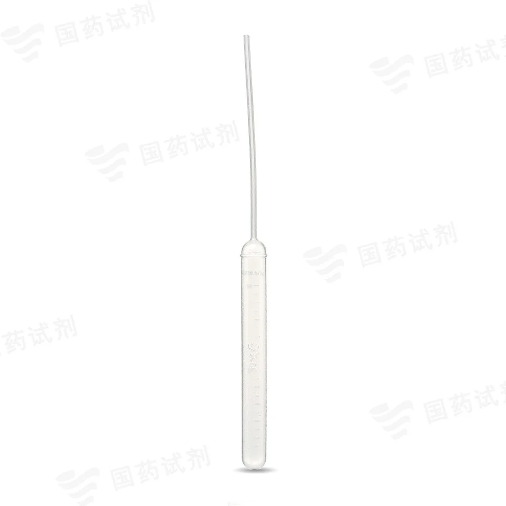 一次性吸管