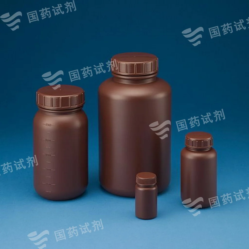 PE制标准规格瓶