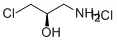 (R)-1-氨基-3-氯丙-2-醇盐酸盐(储存“2-8℃”;运输“冰袋”)