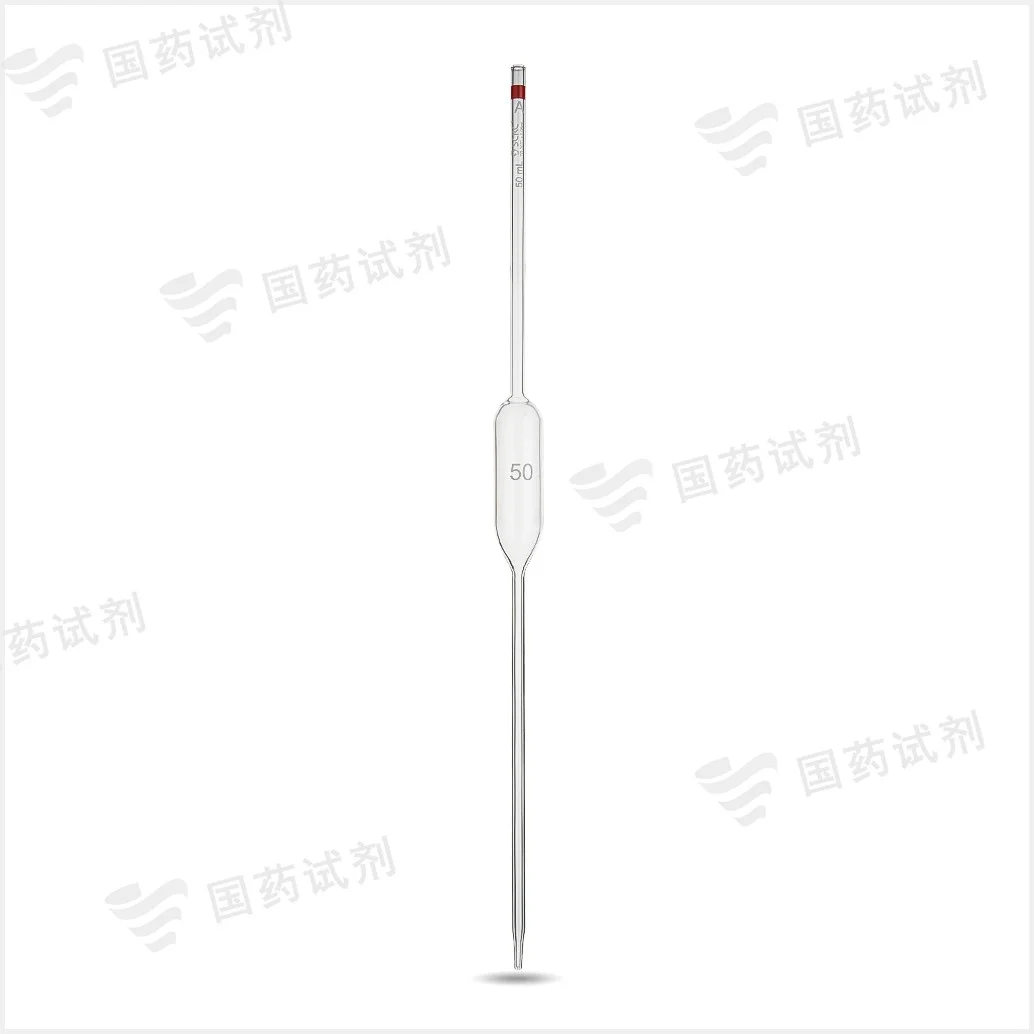 单标记移液吸管(A级)