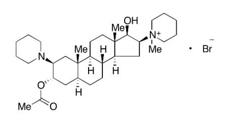 维库溴铵杂质5(维库溴铵EP杂质E)