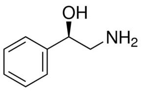 (R)-2-氨基-1-苯乙醇(储存“2-8℃”;运输“冰袋”)