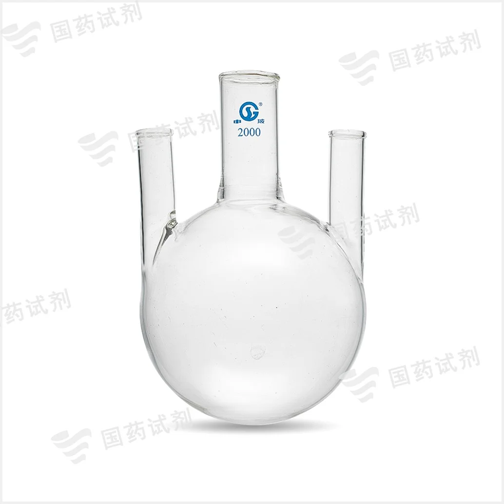 三口烧瓶 - 申玻
