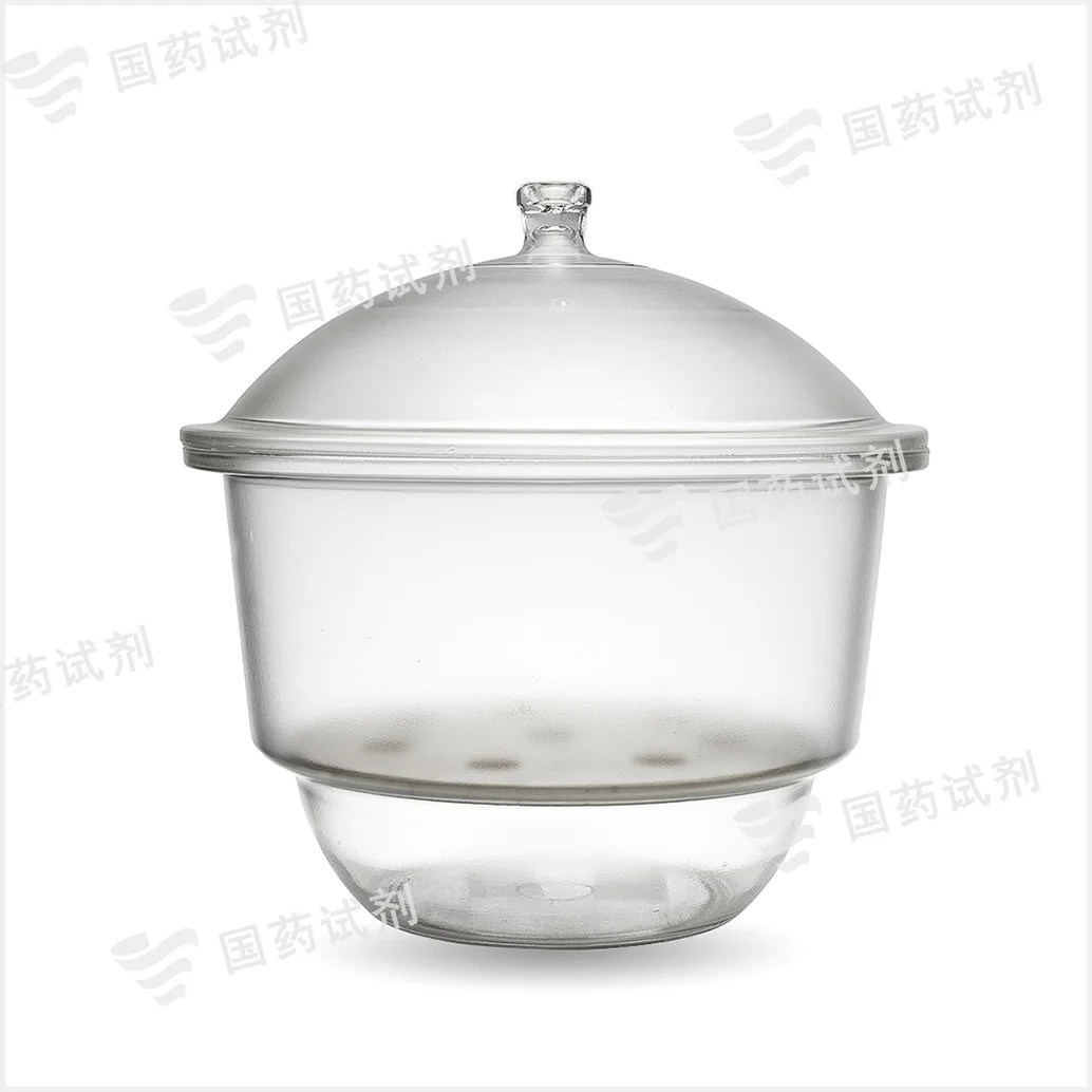 干燥器