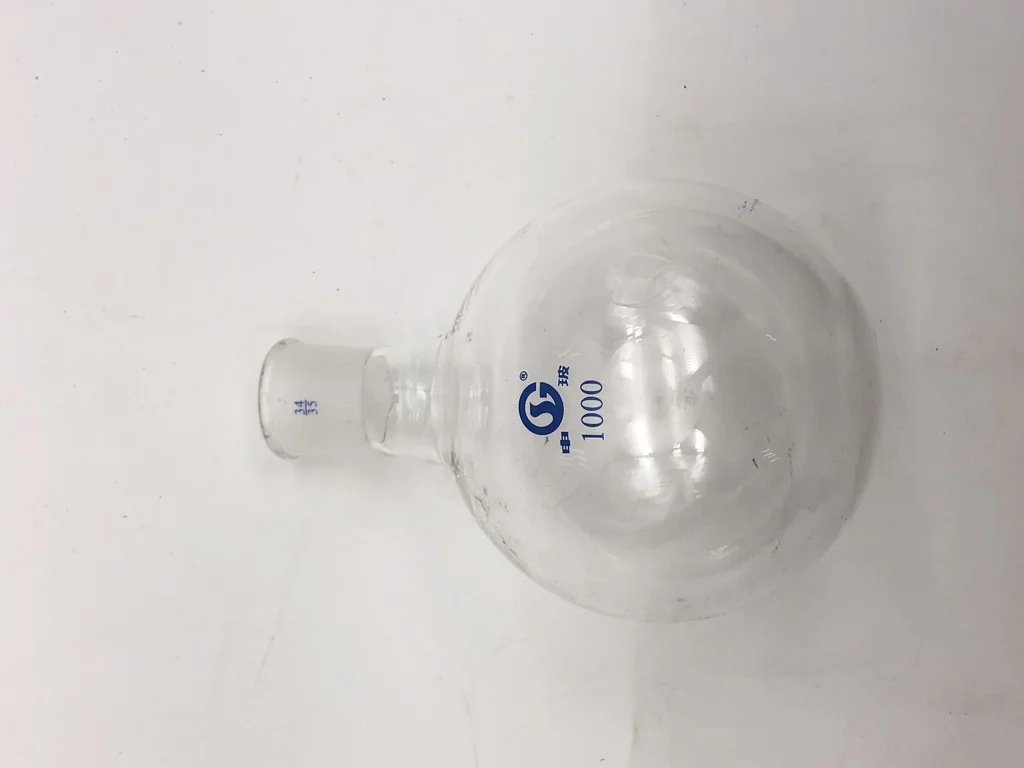 圆底烧瓶短颈