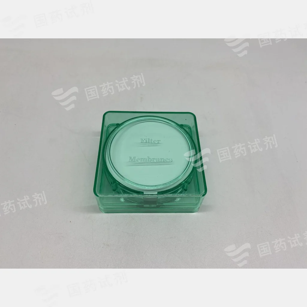 微孔滤膜(混纤-水系)