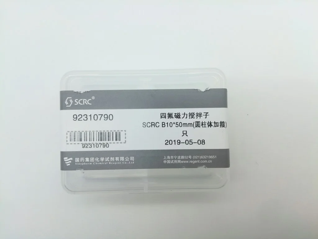 四氟磁力搅拌子