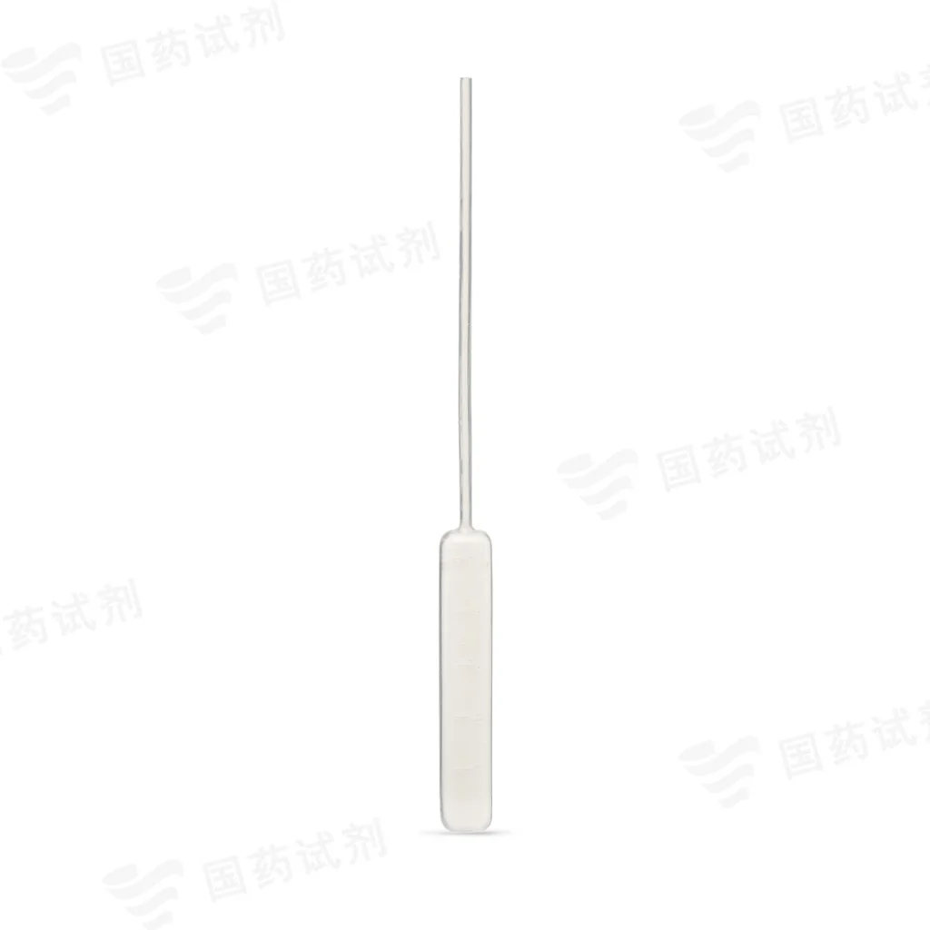 一次性吸管